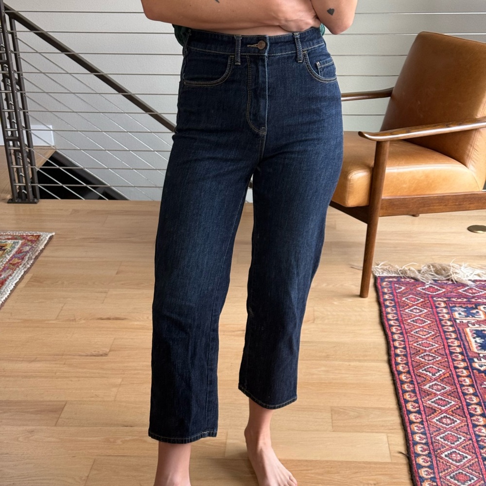 Pilcro jeans (petite)